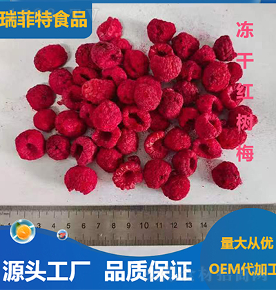 �����ʳƷ ���ɼt��÷ Óˮ���㼴ʳʳƷ