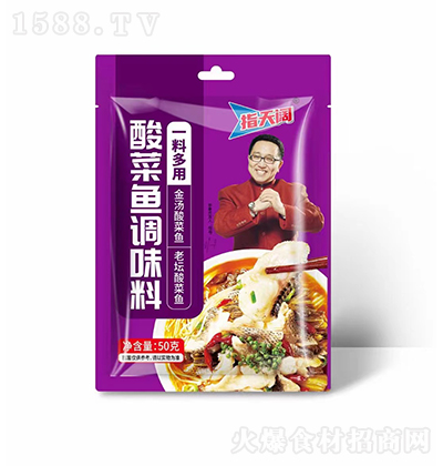 ָ��� ����~�{(di��o)ζ��50�� ��(f��)���{(di��o)ζ�� �����������{(di��o)ζ��