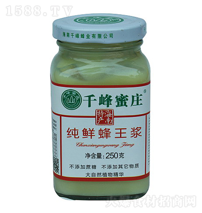 ǧ�����f ���r�����{250g  ������Ʒ��Ʒ�_��ԭ��