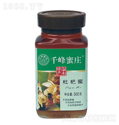 ǧ�����f ������500g  ������Ʒ��Ʒ�_��ԭ��