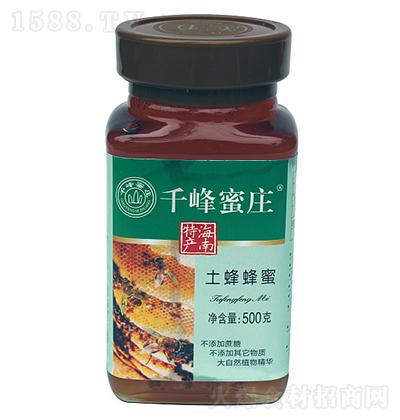 ǧ�����f �������500g ������Ʒ��Ʒ�_��ԭ��