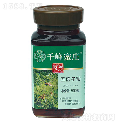 ǧ�����f �屶����500g ������Ʒ��Ʒ�_��ԭ��