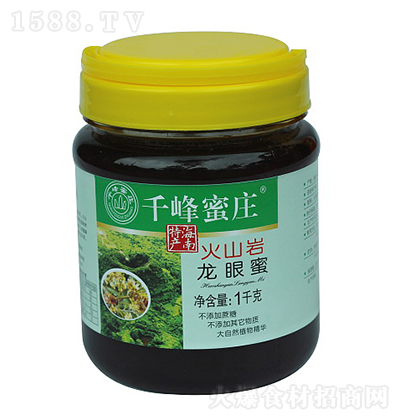 ǧ�����f ��ɽ�r������1000g ������Ʒ��Ʒ�_��ԭ��