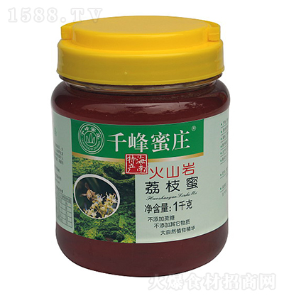 ǧ�����f ��ɽ�r��֦��1000g ������Ʒ��Ʒ�_��ԭ��