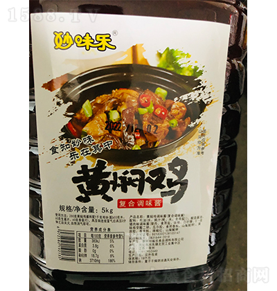 ��ζ��(l��) �S�F�u��(f��)���{(di��o)ζ�u 5kg