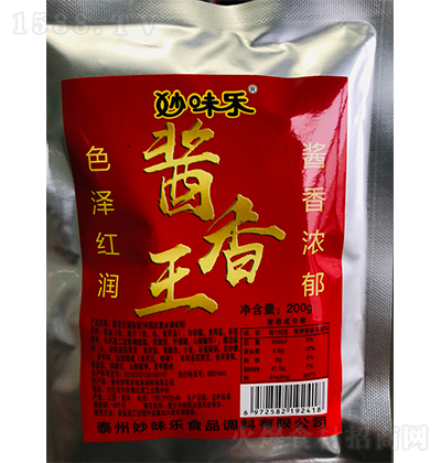 ��ζ��  �u����200g ��(f��)���{(di��o)ζ�u