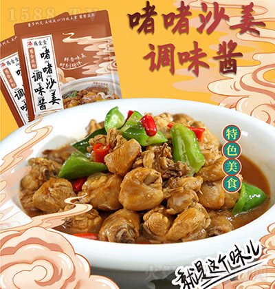 ��ҼҼ����ɳ���{ζ�u�h�}�uɳ���ҏVʽ�i�ַ�ţ�{ζ����