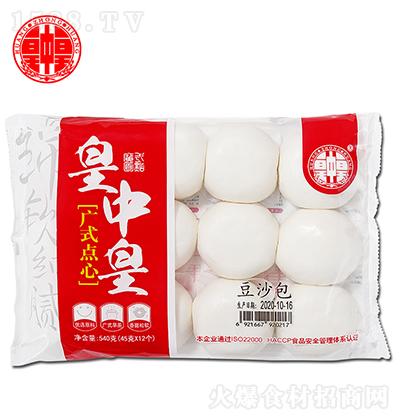 ���л� ��ɳ�� �ك�ʳƷ