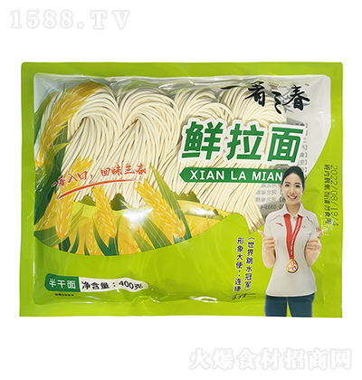 һ������ �r����400�� ����� �r��l