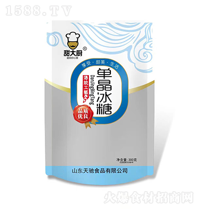 ���N �ξ����� 300�� ʳ���Ǻ決�_���Ʒԭ��