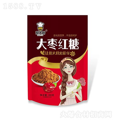 ���N �󗗼t�� 300�� ʳ���Ǻ決�_���Ʒԭ��