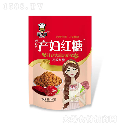 ���N �a(ch��n)�D�t�� 300�� ʳ���Ǻ決�_���Ʒԭ��