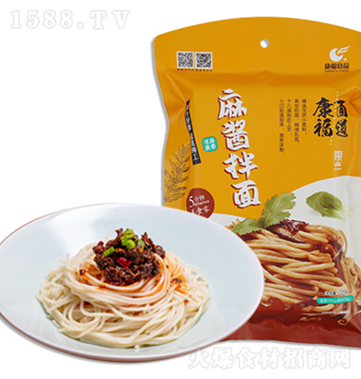 ���� ��������  ����ʳƷ��ʳ��