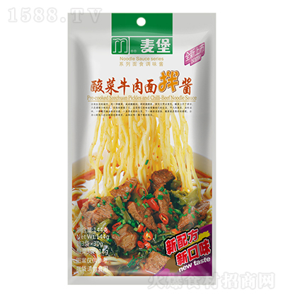 ���� ���ţ���� 150�� ��ʳ�{(di��o)ζ�u�u��