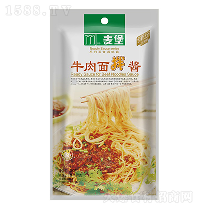 ���� ţ������u 150�� ��ʳ�{(di��o)ζ�u�u��