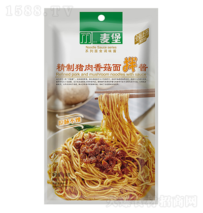 ���� �����i���㹽�� 150�� ��ʳ�{(di��o)ζ�u�u��