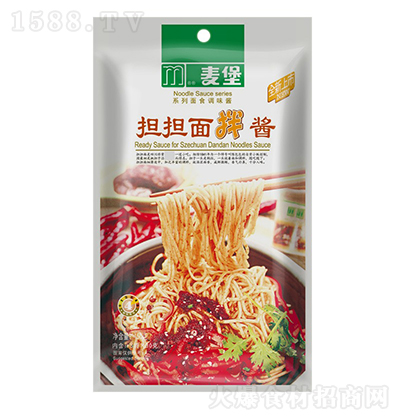 ���� ��(d��n)��(d��n)����u 150�� ��ʳ�{(di��o)ζ�u�u��