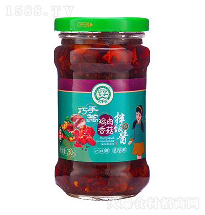 �������u���㹽����u��������260g