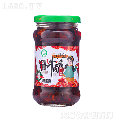 �����̄ű�ţ���u���r����260g