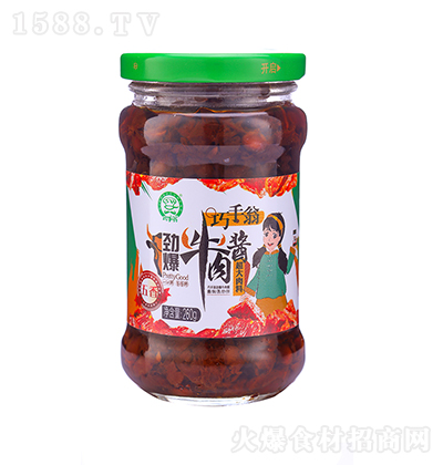 �����̄ű�ţ���u�����㣩260g