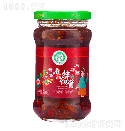 �������㹽����u��������260g