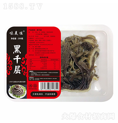 ζ���� ��ǧ�� ���ʳ��