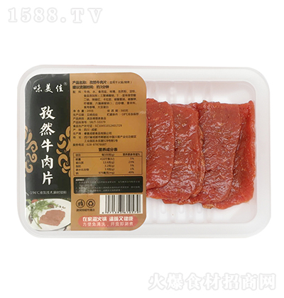 ζ���� ��Ȼţ��Ƭ ���ʳ��