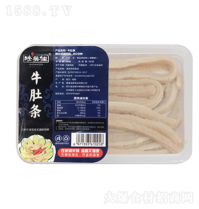 ζ���� ţ�Ǘl ���ʳ��