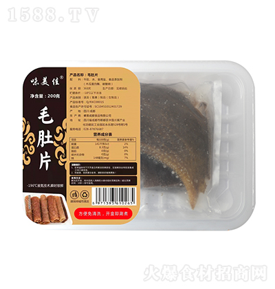 ζ���� ë��Ƭ ���ʳ��