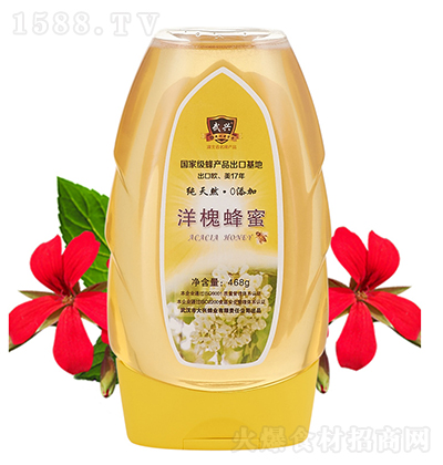 ���d �󻱷���468g ��Ʒ�_�ԭ��