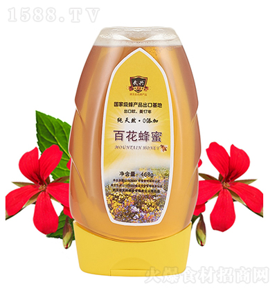 ���d �ٻ�����468g ��Ʒ�_�ԭ��