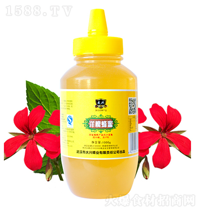 ���d �󻱷���1000g ��Ʒ�_�ԭ��