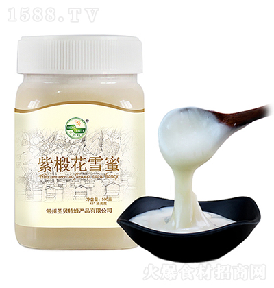 ʥؐ��  ��鲻�ѩ��500g ������Ʒ�_�ԭ�����̼����д���