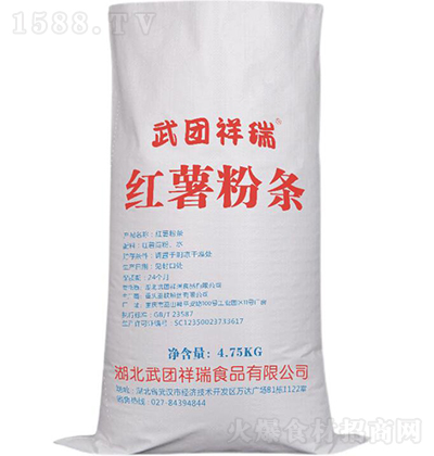 ��F���� �t���ۗl4.75kg �۽z�ۗl