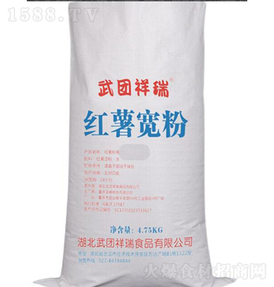 ��F���� �t�팒��4.75kg �۽z�ۗl