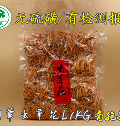 ��ަ ��乽 ��Ʒ�|��ϡʳ�þ� �ϱ���؛�д������д���