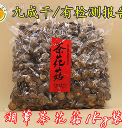 ��ަ �軨�� ��Ʒ�|��ϡʳ�þ� �ϱ���؛�д������д���