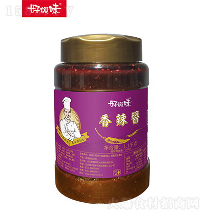 ���ζ�����u 1.1kg �{(di��o)ζ�u����u�����u