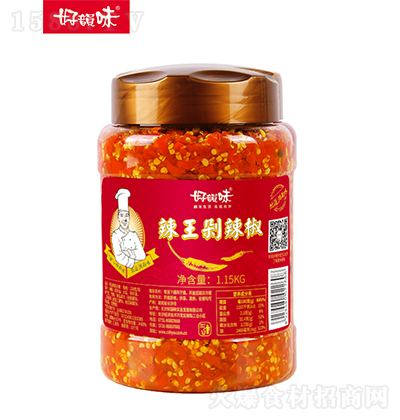 ���ζ����������1.1kg �{(di��o)ζ�u����u�����u