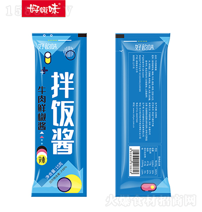 ���ζţ���r���u15g �{(di��o)ζ�u����u�����u