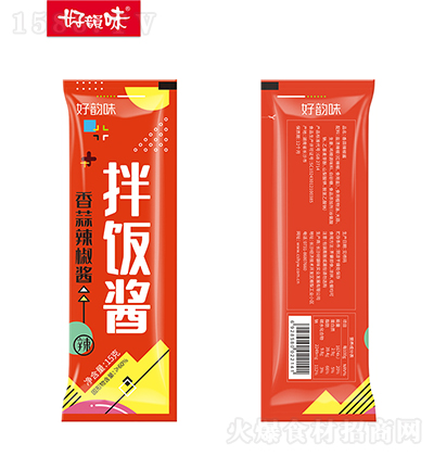 ���ζ���������u15g �{(di��o)ζ�u����u�����u