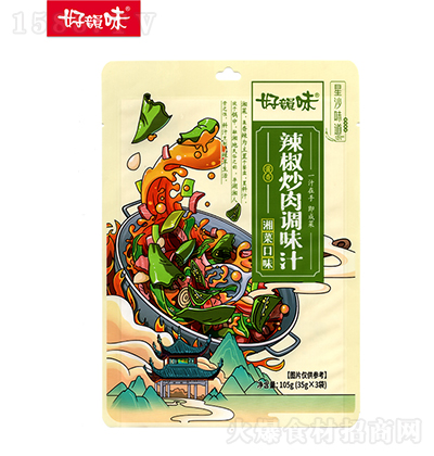 ���ζ���������{(di��o)ζ֭ �{(di��o)ζ�u�u��