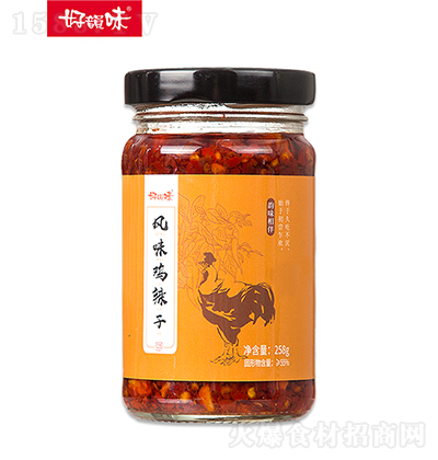 ���ζ�L(f��ng)ζ�u���� 258g �{(di��o)ζ�u����u�����u