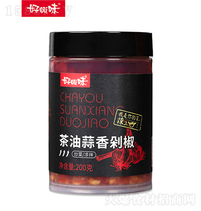 ���ζ��������罷200g  �{(di��o)ζ�u����u�����u