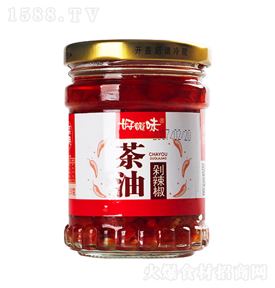 ���ζ���Ͷ�����190g �{(di��o)ζ�u����u�����u