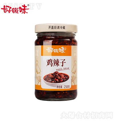 ���ζ�u���� 258g �{(di��o)ζ�u����u�����u