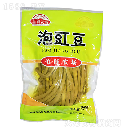 �r�ۄ� ������350��  �����