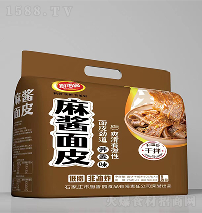 �N��@ �w��ζ���u��Ƥ ���B��