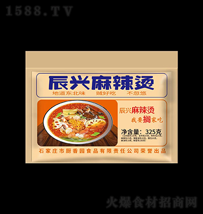 ���d�����C ����ʳƷ