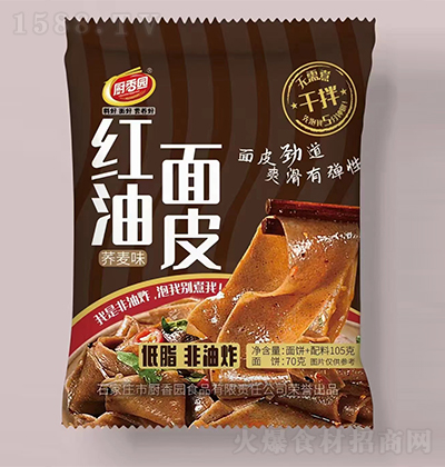 �N��@ �w��ζ�t����Ƥ  �ɰ���